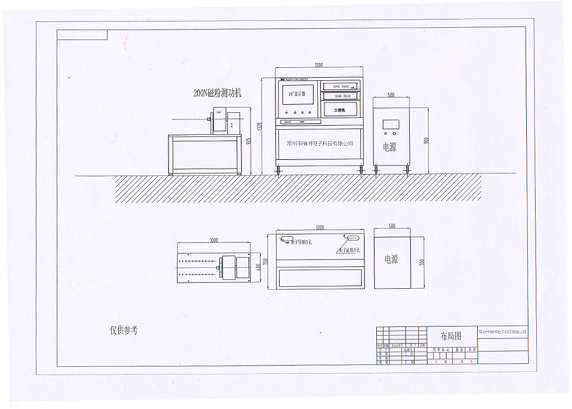 阿里旺旺圖片20180517224724.jpg 阿里旺旺圖片20180517224724.jpg