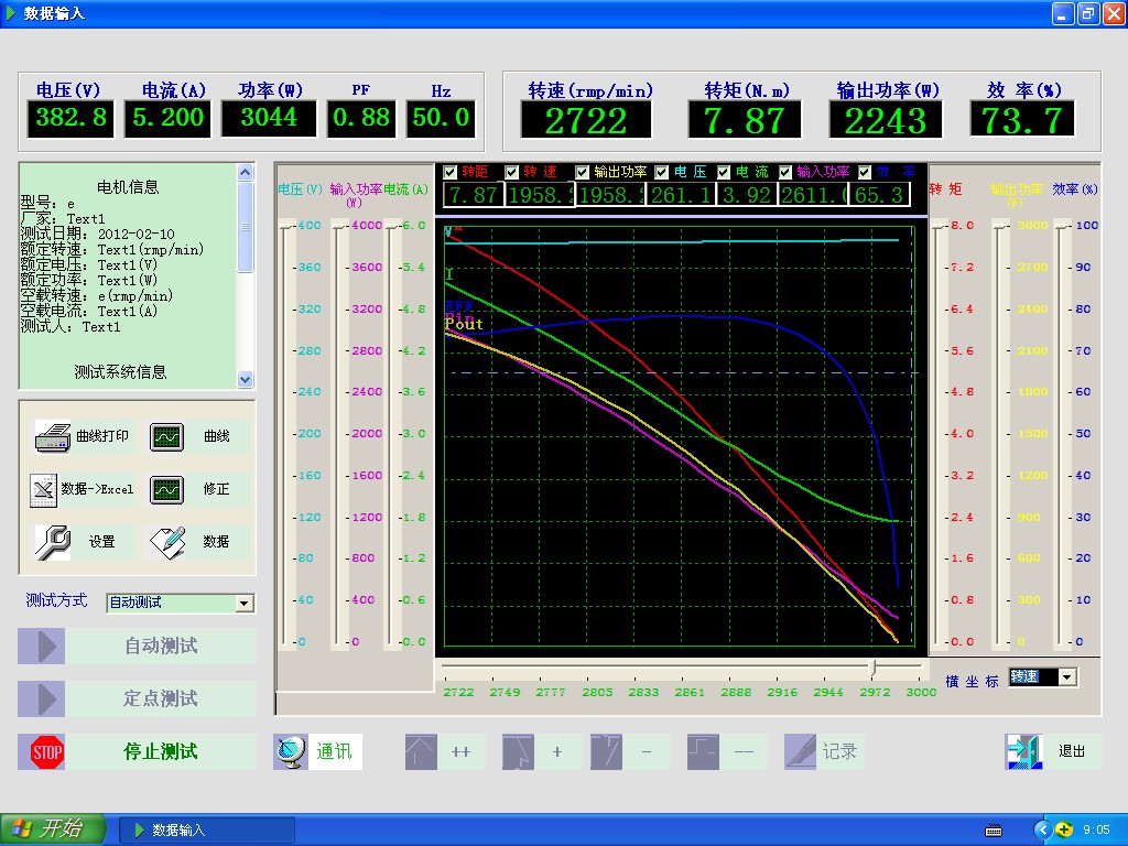 阿里旺旺圖片20180517224915.jpg 阿里旺旺圖片20180517224915.jpg