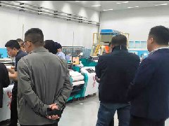 戰(zhàn)略客戶到公司考察交流